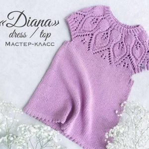 Платье/топ Diana (avgustina_knit)