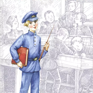 Счастливчик. Сборник (Лидия Чарская)