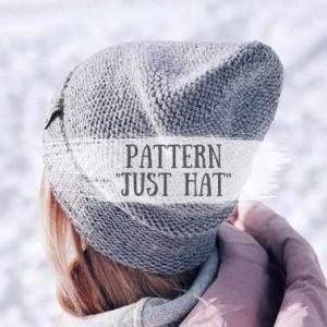 Шапка Just hat (Марина Беркутова)
