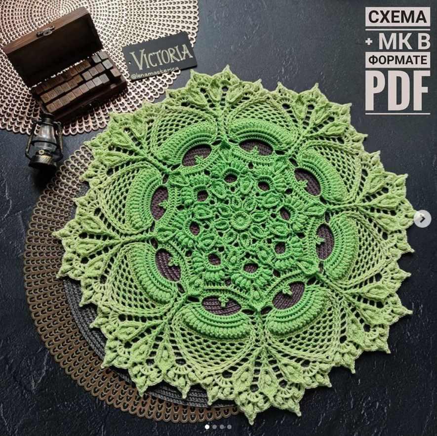 Салфетка Виктория (Елена Божкова)