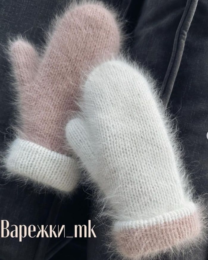Варежки_mk (Ксения Маликова)